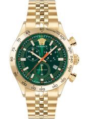 Versace Ve2u01225