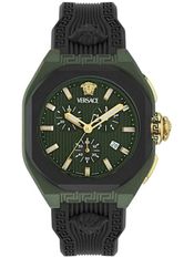 Versace Ve9l00625
