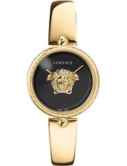 Versace Veco03122