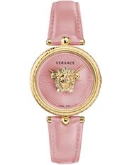 Versace Vecq01220