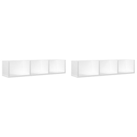 Armoires murales 2 pcs blanc 75x18x16,5 cm bois d'ingénierie