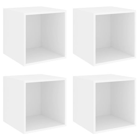Armoires murales 4 pcs Blanc 37x37x37 cm