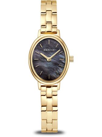 Bering 11020-732