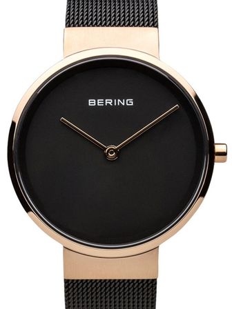 Bering 14531-166