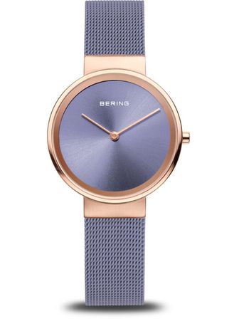 Bering 14531-968