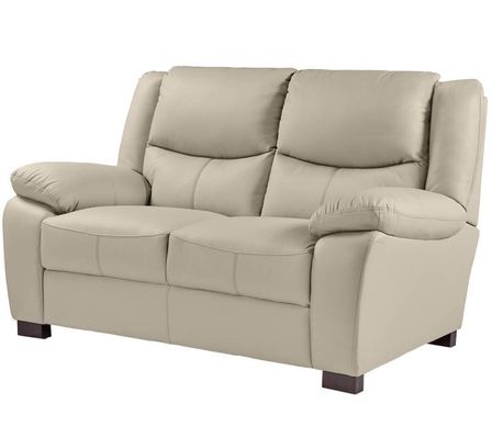 Canapé fixe 2 places cuir beige Maliza