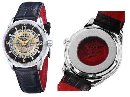 Cccp 1980 Sputnik 1 CP-7001-02