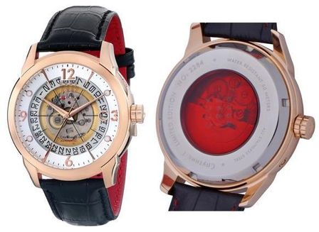 Cccp 1980 Sputnik 1 CP-7001-05