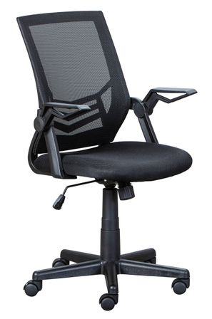 Chaise de bureau réglable maille noire Ulirk