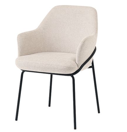 Chaise en tissu avec pieds métal noir Abigail – Design ergonomique et confortable