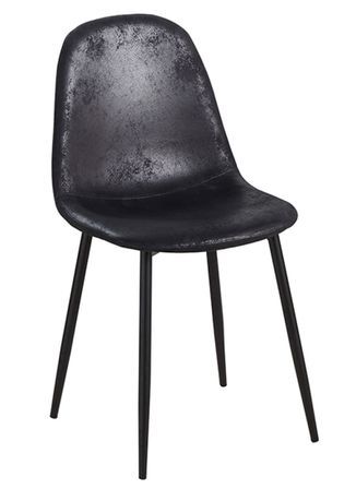 Chaise KELA style industriel – Simili cuir vintage & pieds en acier noir