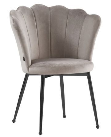 Chaise moderne velours et pieds métal noir Pétale - Lot de 2