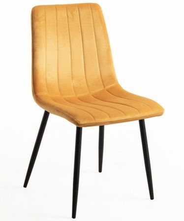 Chaise velours jaune et pieds métal noir Londa - Lot de 2