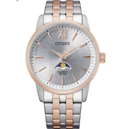 Citizen Ak5006-58a