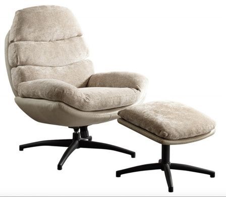Fauteuil pivotant avec repose pieds bi matière Kidoza