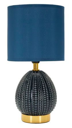 Lampe de chevet bleu design relief moderne élégant FLAVI