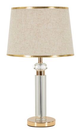 Lampe de table dorée élégante beige PRAGA Lumière