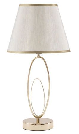 Lampe de table Glam Flush doré crème design élégant