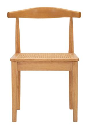 Lot de 2 chaises bois et rotin design Zen