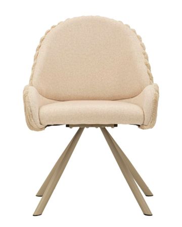 Lot de 2 chaises crème au design contemporain Elio