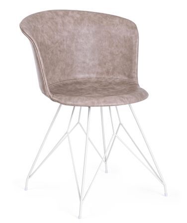 Lot de 2 chaises KUNA – Élégance minimaliste & confort au quotidien