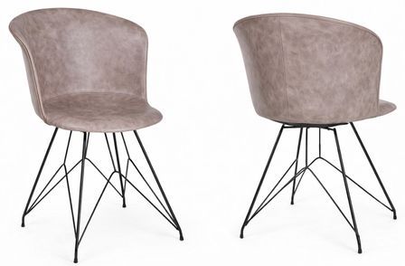 Lot de 2 chaises KUNA – Simili cuir & pieds acier robuste