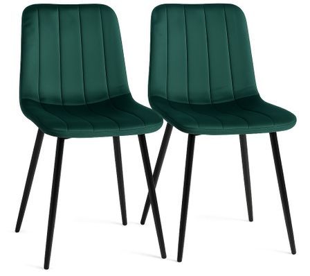 Lot de 2 chaises LONDA – Velours & pieds acier Noir