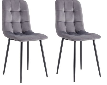 Lot de 2 chaises PIKA – Velours capitonné & pieds acier noir