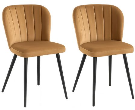 Lot de 2 chaises ZOLA – Velours matelassé à rayures & pieds acier noir