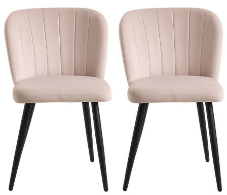 Lot de 2 chaises ZOLA – Velours matelassé à rayures & pieds acier noir