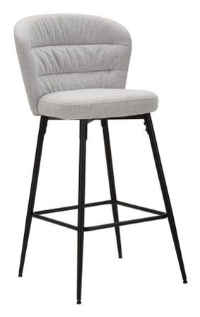 Lot de 2 tabourets de bar gris style années 70 Ela