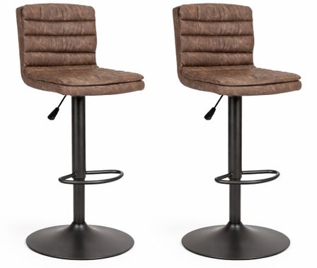 Lot de 2 tabourets de bar vintage CONNOR – Hauteur d'assise réglable 63,5 à 84,5 cm