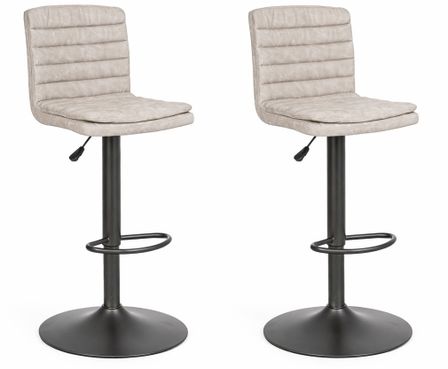 Lot de 2 tabourets de bar vintage CONNOR – Hauteur d'assise réglable 63,5 à 84,5 cm