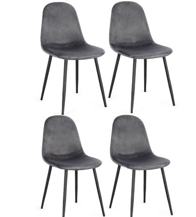 Lot de 4 chaises BORELA – Velours & pieds acier noir