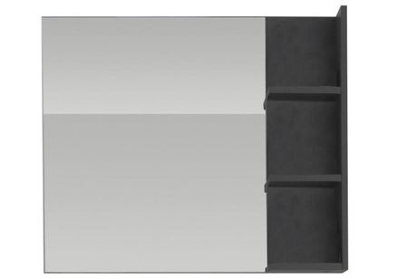 Miroir mural avec 3 étagères anthracite Ibiza 79 cm