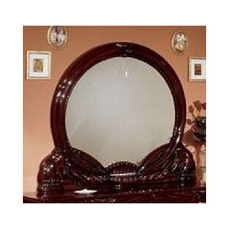 Miroir mural bois brillant acajou Proud