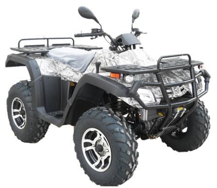 Quad Homologué Buyang utilitaire 300cc 4x4 Blanc