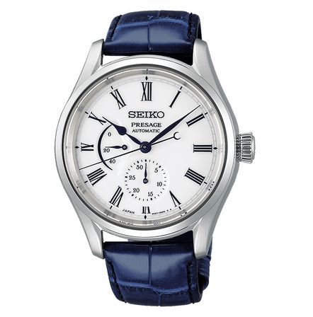 Seiko Presage Spb171j1