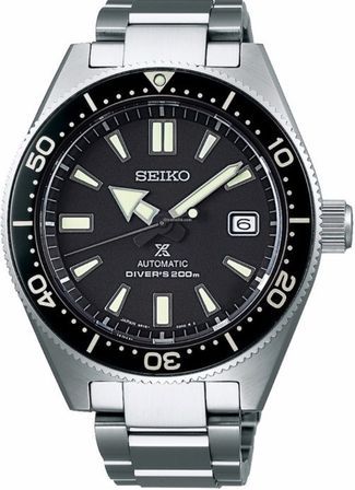 Seiko Prospex SPB051J1