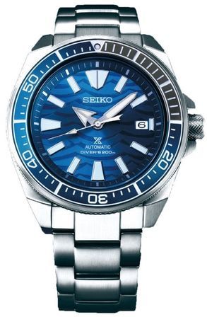 Seiko Prospex SRPD23K1