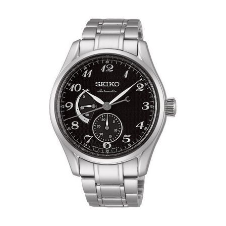Seiko Spb043j1