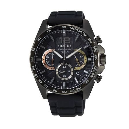 Seiko Ssb349p1
