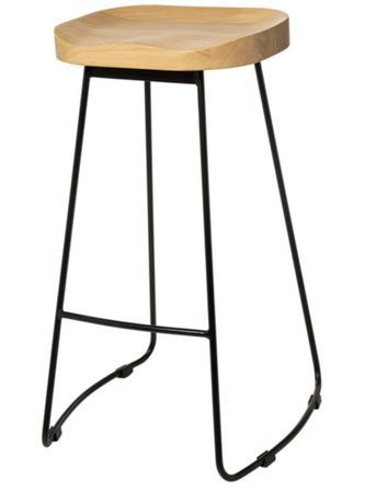 Tabouret rétro vintage KOBEL - Assise 66 cm