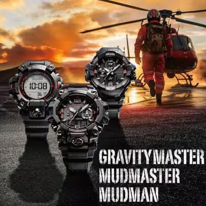 Casio G-shock Master Of G - Gravity Master GR-B300EC-1AER - Photo n°2; ?>