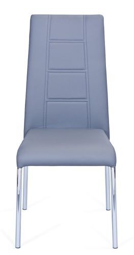 Chaise métal chromé grise Zelie - Lot de 4 - Photo n°2; ?>