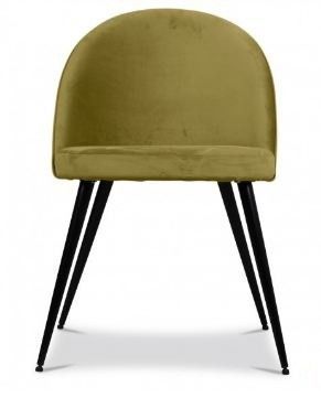 Chaise velours vert olive pieds métal noir Palace - Lot de 2 - Photo n°3; ?>