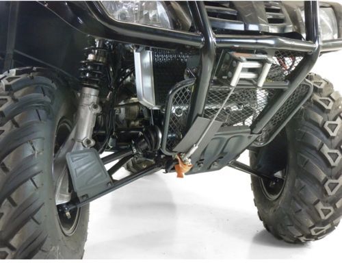 Quad Homologué Buyang utilitaire 300cc 4x4 Noir - Photo n°2; ?>