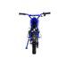 Moto cross enfant 1000W bleu 10/10 pouces Speedo - Photo n°4