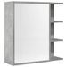 Armoire à miroir de bain Gris béton 62,5x20,5x64cm - Photo n°2