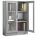 Armoire à vitrine Sonoma gris 82,5x30,5x115cm Bois d'ingénierie - Photo n°4